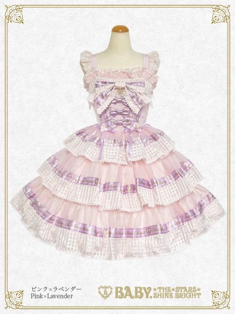 Sweet Best Wishes JSK (2023横滨限定色）