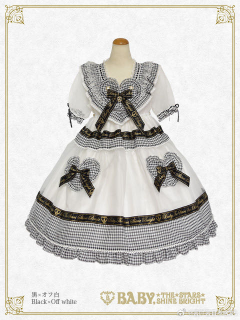 Sweet Best Wishes OP (2024)