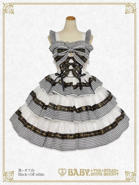 Sweet Best Wishes JSK (2024)