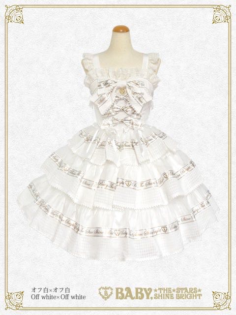 Sweet Best Wishes JSK (2024新宿限定）