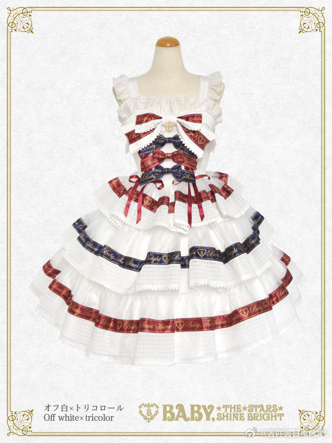 Sweet Best Wishes JSK Set (2024原宿限定）