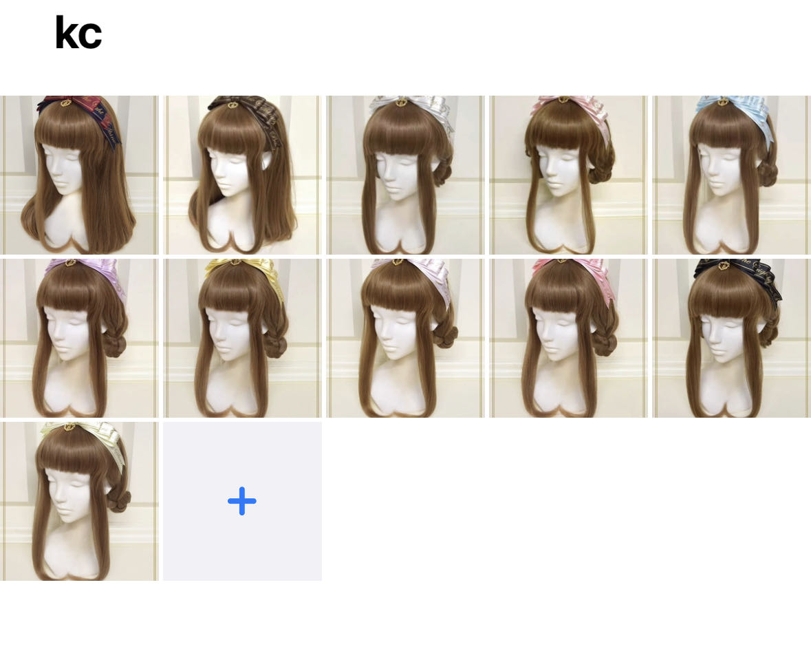 sbw全色kc（不区分新旧，限定）