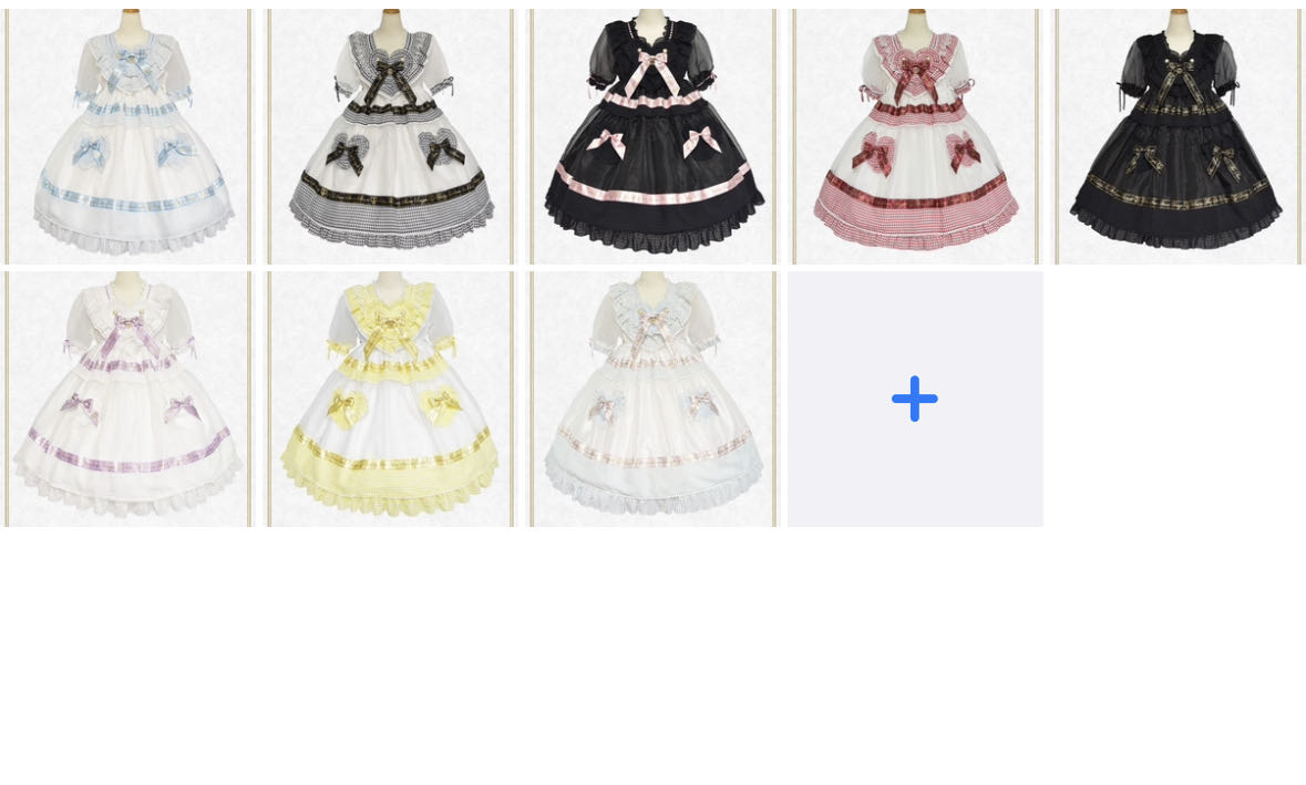 sbw op全色（不区分新旧，限定）