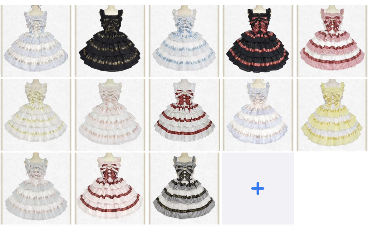 sbw jsk常规色全色（不区分新旧）