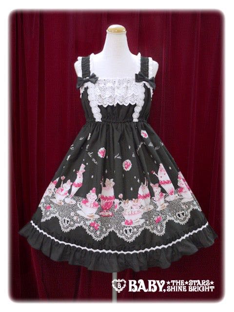 Sweetest Puppy and Strawberry Frappe Baby Doll JSK