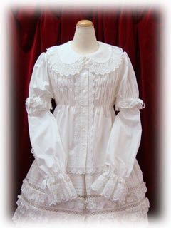 Baby Doll Long Blouse
