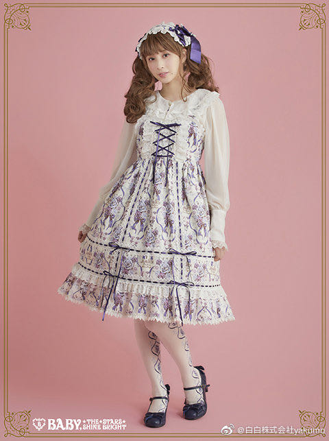 BBD珍珠花束（2019）