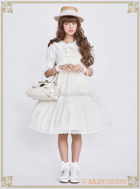 bbd三段式 jsk（2018）