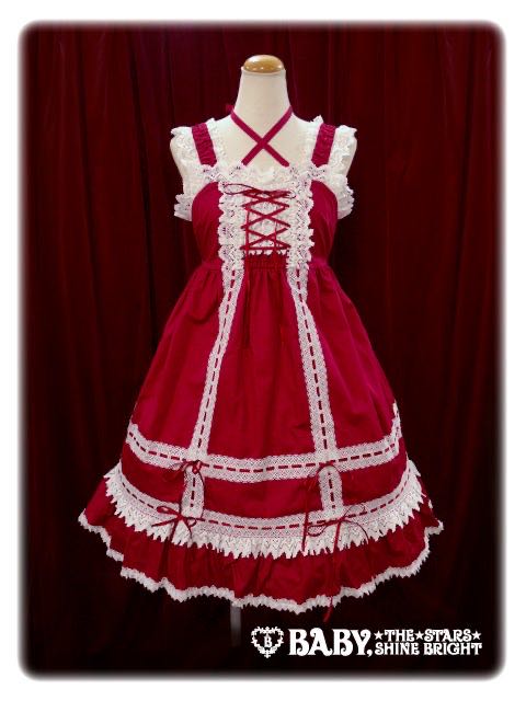 bbd jsk（2018原宿）