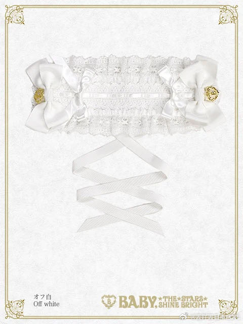 bbd浅色发带（不区分新旧，限定）