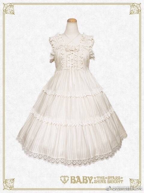 bbd三段式全色（不区分）