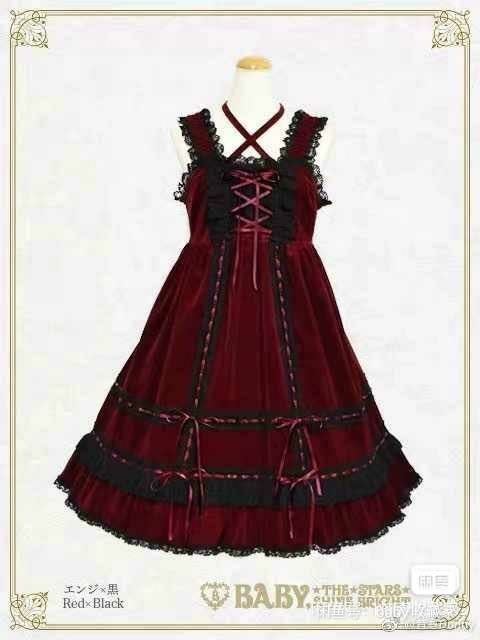 bbd别针平绒全色