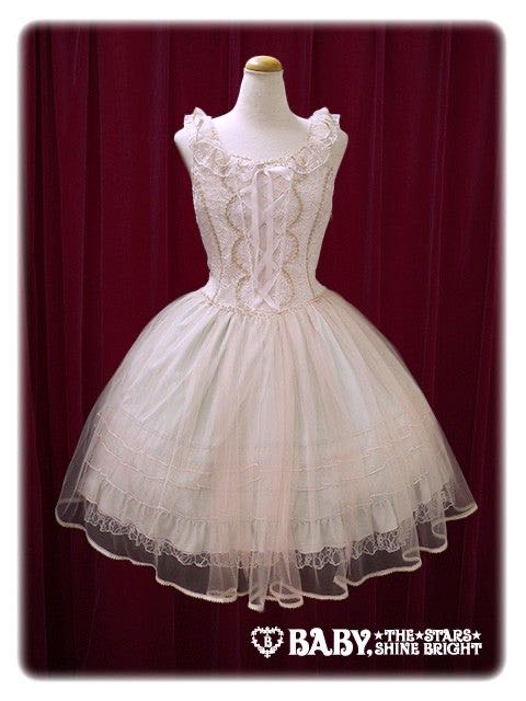 Papillonnage en éclats Dance JSK