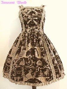 To the Ball Bustle JSK