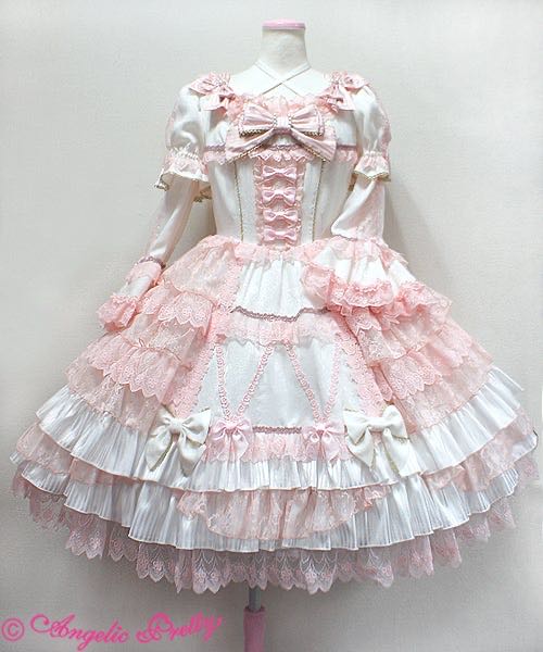 Ball Dance Dress Set