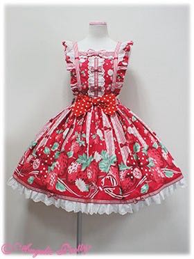 摘草莓sk（2013）