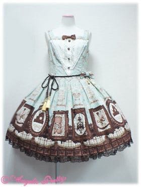 Musee du Chocolat Switching JSK