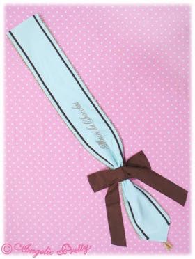 Musee du Chocolat Sash