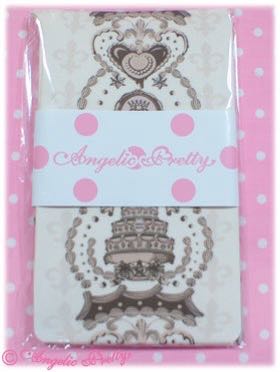 Musee du Chocolat Tights