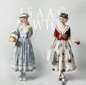 牛顿·灵感之果