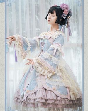 爱的永不止息（2020）