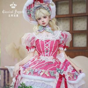 圣诞限定圣诞甜甜圈（2023）