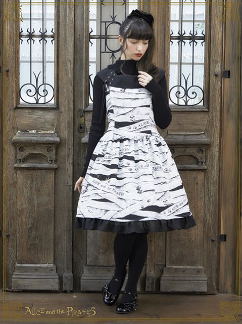 绷带猫くるくる包帯とにゃんにゃんかくれんぼ柄