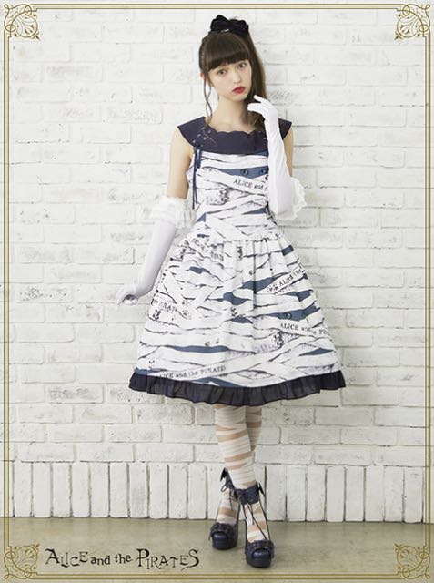 Round 'n' Round Bandage and Meow Meow Hide and Seek JSK（2018）