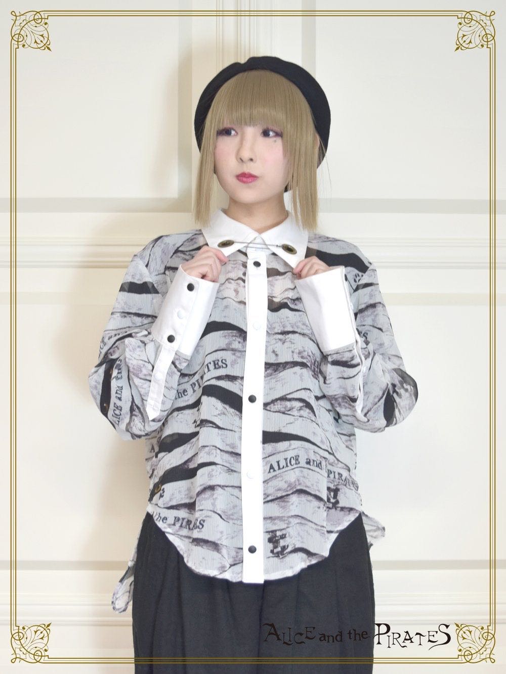 Round 'n' Round Bandage and Meow Meow Hide and Seek Shirt（2019）