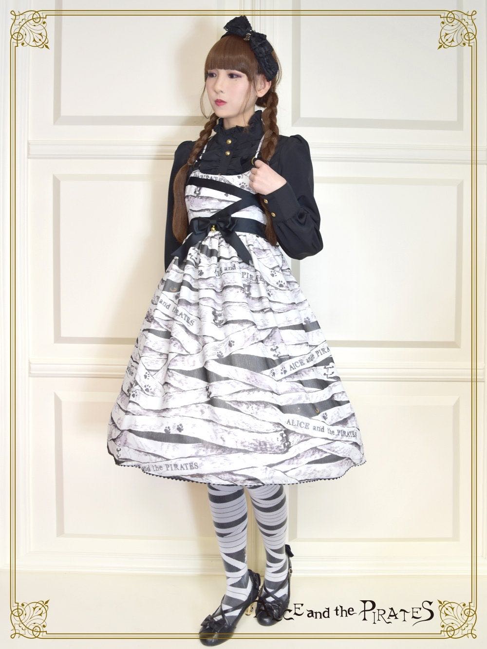 Round ’n’ Round Bandage and Meow Meow Hide and Seek JSK (2019)