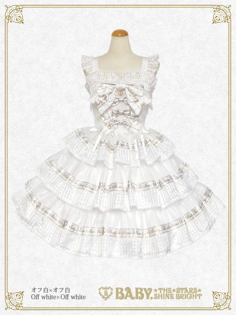 Sweet Best Wishes JSK (2024 Shinjuku exclusive 2nd release)