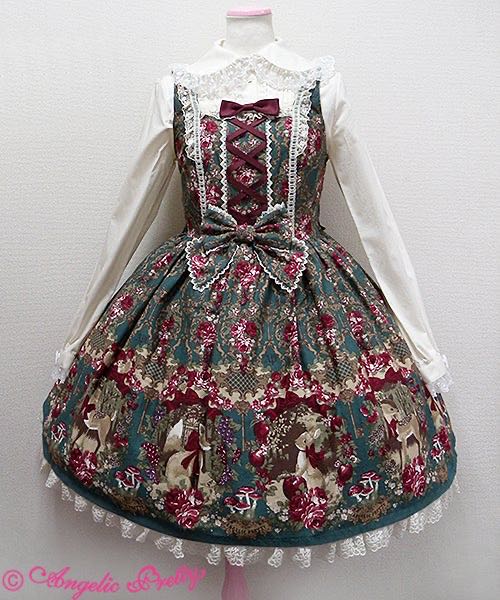 Classic Fairy Tales JSK