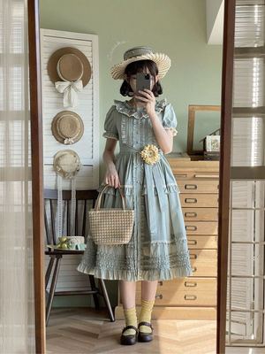 黛西在后花园 SP