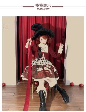 国王的猫（假两件）