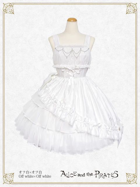 斜定番JSK（2024）