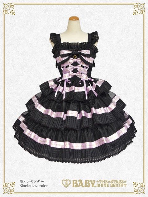 Sweet Best Wishes JSK & Ribbon Clip Set (2024 Ikebukuro exclusive)