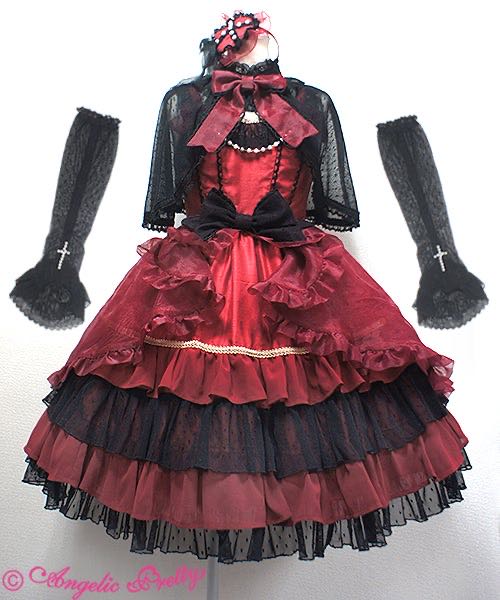 Dream Witch Dress Set