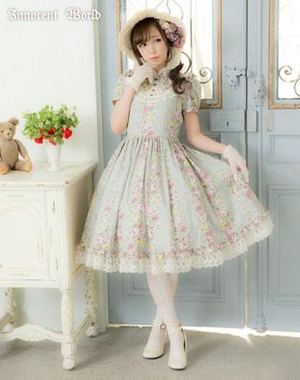 乔治玫瑰Shoulder Ribbon Stand Collar OP