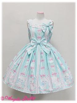 Whimsical Vanilla-Chan Round JSK