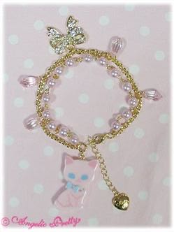 Whimsical Vanilla-chan Bracelet