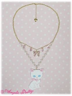Whimsical Vanilla-chan Necklace