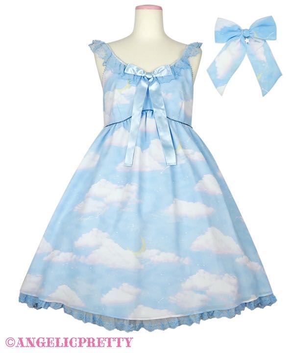 Misty SkyジャンパースカートSet（2025）