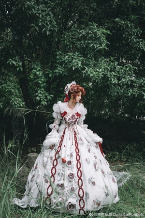 倘若玫瑰永不凋零