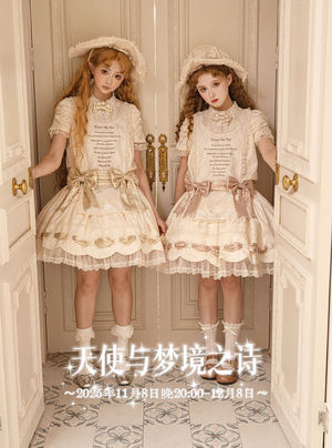 天使与梦境之诗