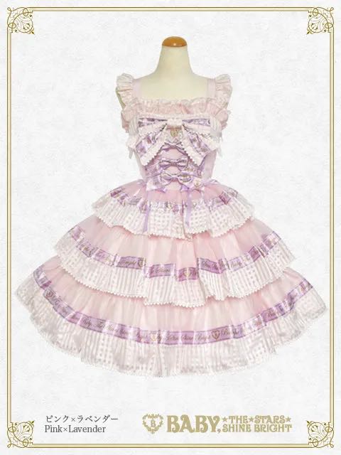 Sweet Best Wishes JSK (2025 Yokohama exclusive)