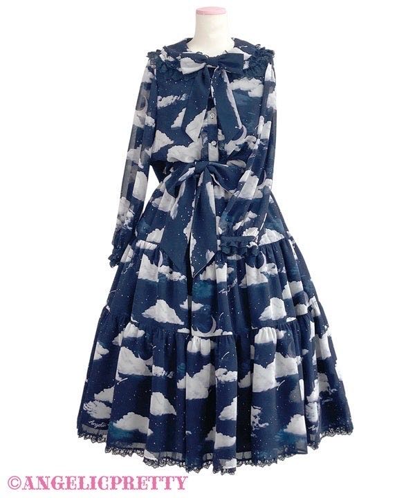 Misty Sky Blouse & Tiered Skirt Set (2026)