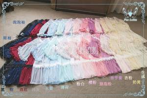 candystar 糖果色星星纱罩纱