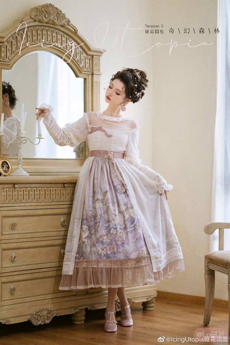 奇幻森林事件簿 OP