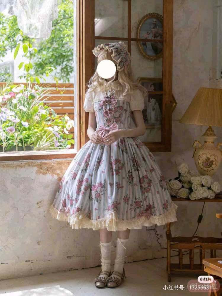 玫瑰落日 长款OP