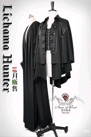 LÍchama Hunter·巫妖猎手